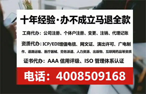 信阳<a href='https://www.tataigu.com/ '>公司注销</a>的全流程解析与避坑指南