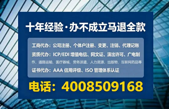 信阳办理<a href='https://www.tataigu.com/ '>食品生产许可证</a>的用处、流程与实务经验分享