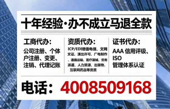 信阳<a href='https://www.tataigu.com/ '>公司注册</a>全流程解析:从零开始的实战经验分享