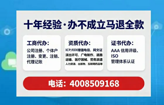 信阳办理<a href='https://www.tataigu.com/  '>医疗器械二类经营备案证</a>的用处、流程与实用经验分享