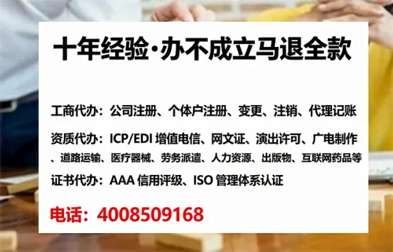信阳办理<a href='https://www.tataigu.com/  '>食品经营许可证</a>的用处、流程与避坑指南