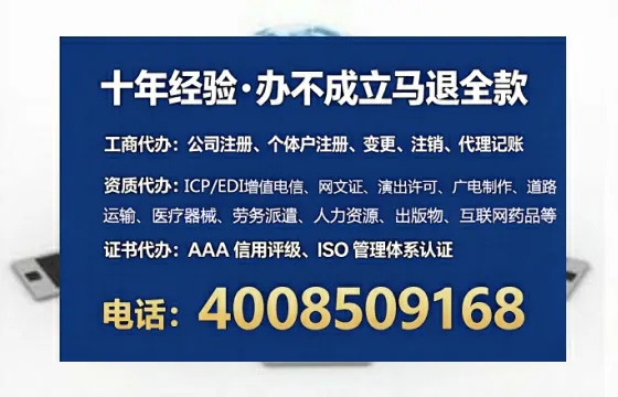 信阳办理<a href='https://www.tataigu.com/ '>医疗器械网络销售备案</a>的用处、流程与实用经验分享