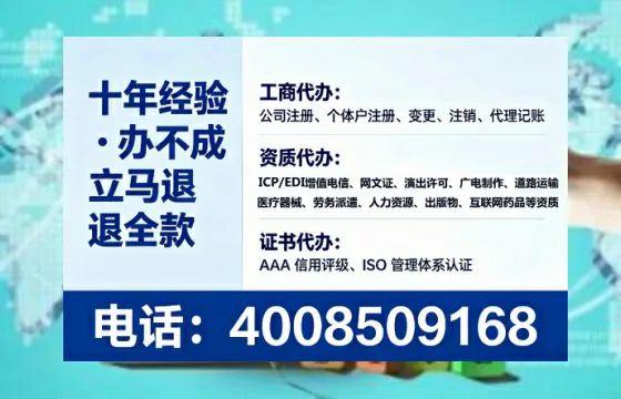 信阳办理<a href='https://www.tataigu.com/  '>医疗器械二类经营备案证</a>的用处、流程与实用经验分享