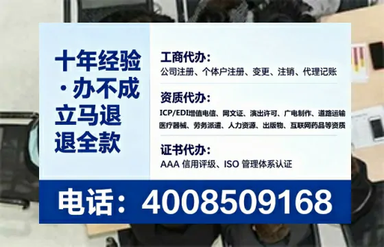 信阳办理<a href='https://www.tataigu.com/  '>网络文化经营许可证</a>的用处、流程与实操经验分享