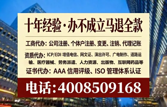 信阳<a href='https://www.tataigu.com/ '>公司注销</a>的全流程解析与避坑指南