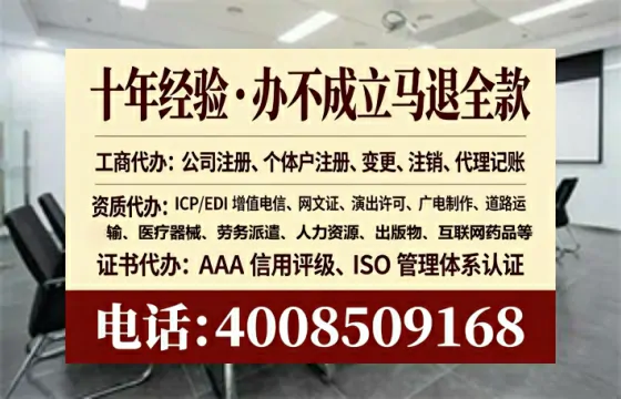 信阳<a href='https://www.tataigu.com/  '>广电短剧三件套</a>办理指南：用途、流程与服务优势全解析