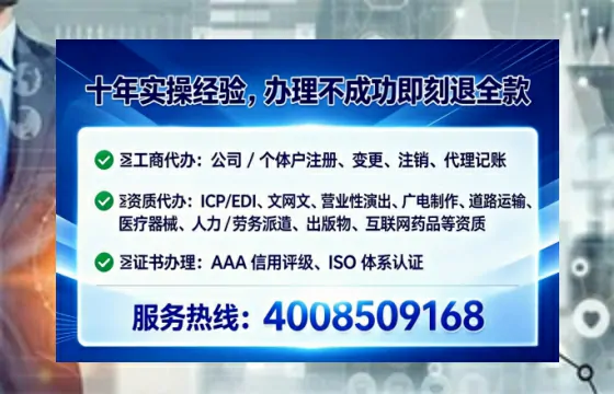 信阳办理<a href='https://www.tataigu.com/ '>医疗器械网络销售备案</a>的用处、流程与实用经验分享