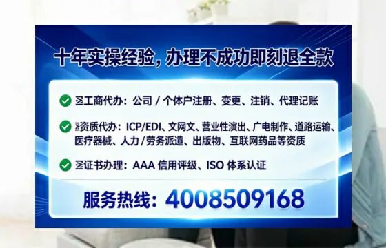 信阳办理<a href='https://www.tataigu.com/ '>药品经营许可证</a>的实用价值与全流程实操分享