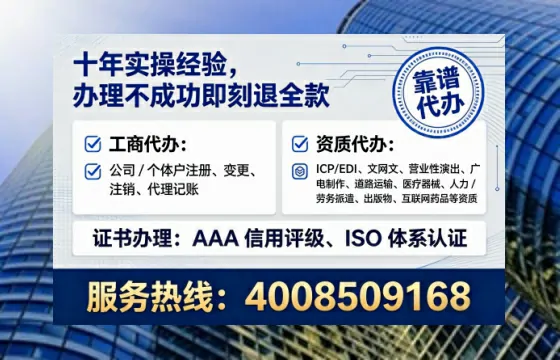 信阳办理<a href='https://www.tataigu.com/  '>食品经营许可证</a>的用处、流程与避坑指南