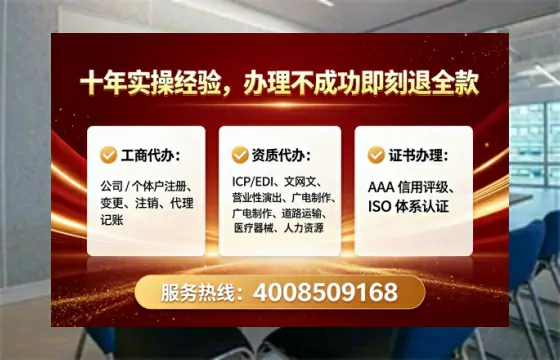 信阳办理<a href='https://www.tataigu.com/ '>医疗器械三类经营许可证</a>的用处、流程与实用经验分享