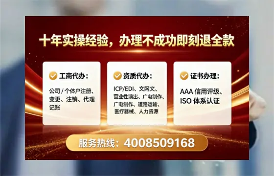 信阳办理<a href='https://www.tataigu.com/ '>医疗器械三类经营许可证</a>的用处、流程与实用经验分享
