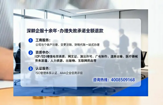 信阳<a href='https://www.tataigu.com/  '>广电短剧三件套</a>办理指南：用途、流程与服务优势全解析